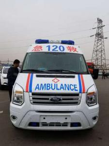 井研县跨省长途